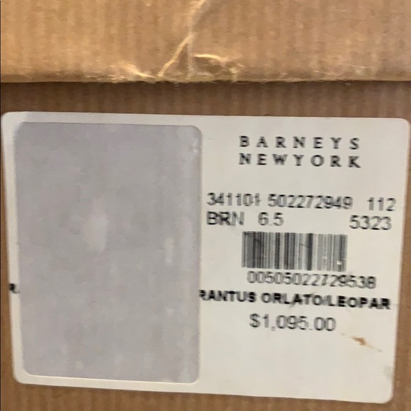 Leopard snickers - Picture 5 of 5